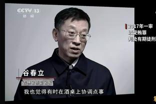 年龄只是数字！魔笛数据：1次助攻6次关键传球，全场最高8.3分